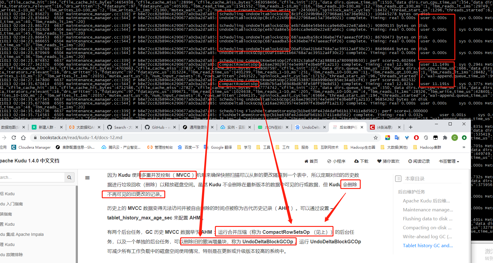 watermark_type_ZmFuZ3poZW5naGVpdGk_shadow_10_text_aHR0cHM6Ly9ibG9nLmNzZG4ubmV0L3dlaXhpbl80MjY4NzA3NA_size_16_color_FFFFFF_t_70 4