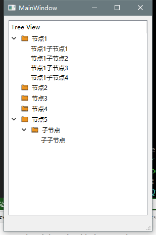 Qt TreeView 创建节点，添加图标，设置节点不可编辑