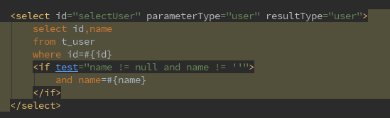 MyBatis快速入门（16）动态SQL