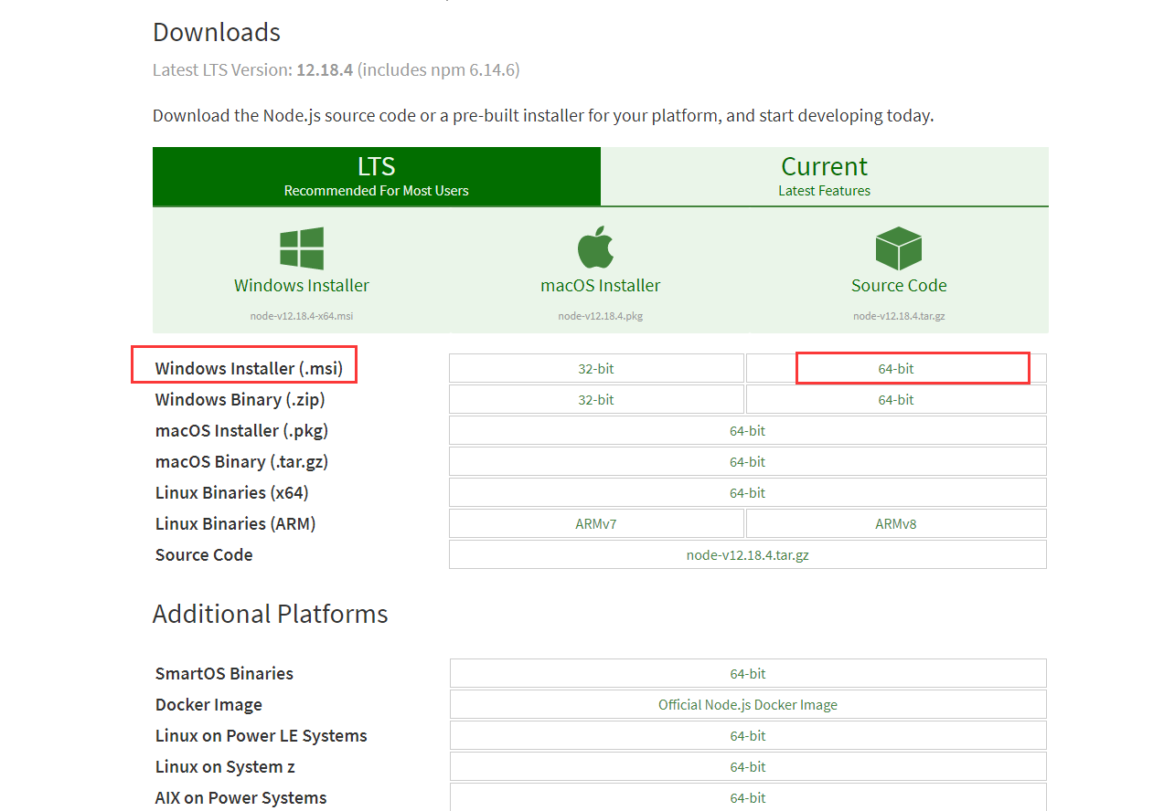 Windows下安装Node.js及环境配置