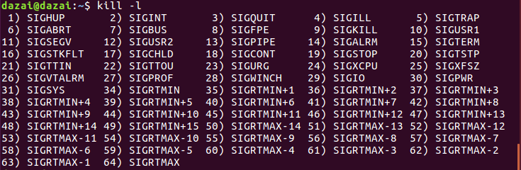 Linux8：进程间的通信方式，信号(signal,sigaction)以及管道(有名管道，无名管道)