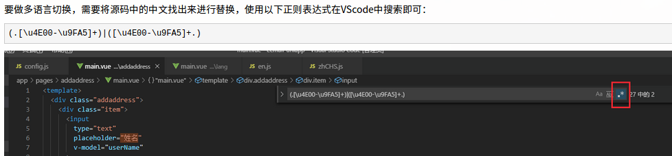 随手记_常用coding软件的快捷键-clion/vs code/vs/kdevelop