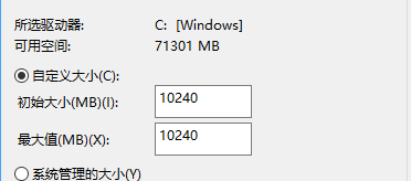 20200911132522310.png