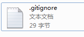 解除git忽略