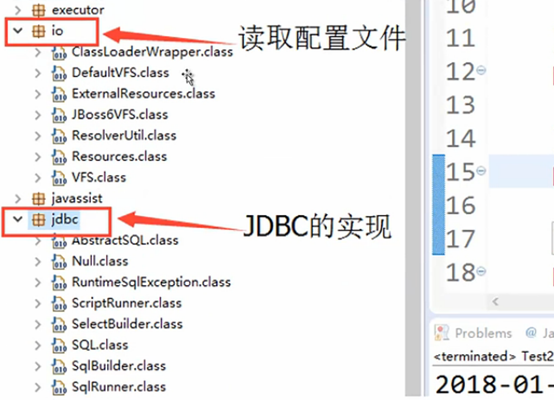 MyBatis核心类简介