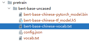 bert-base-chinese