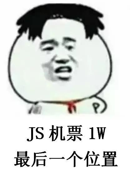 前端要逆袭了？鸿蒙采用轻量级JS核心开发框架！