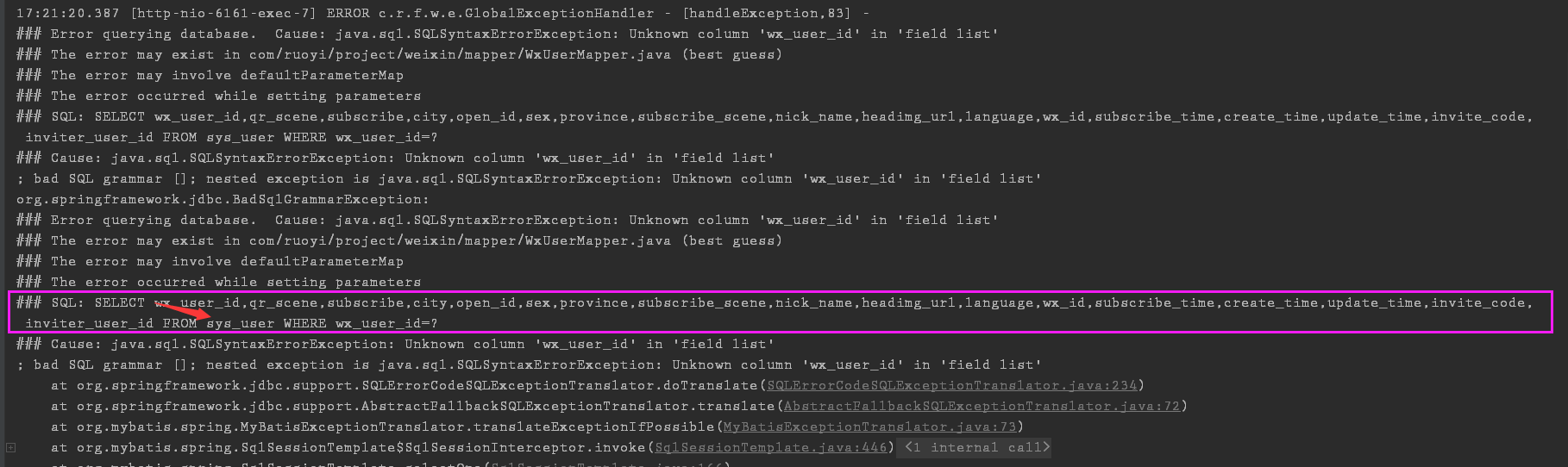 mybatis-plus Cause: java.sql.SQLSyntaxErrorException: Unknown column ‘xxxxx‘ in ‘field list‘