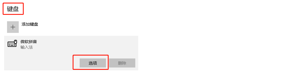 watermark_type_ZmFuZ3poZW5naGVpdGk_shadow_10_text_aHR0cHM6Ly9ibG9nLmNzZG4ubmV0L2NhbG1fZW5jb2Rl_size_16_color_FFFFFF_t_70 2