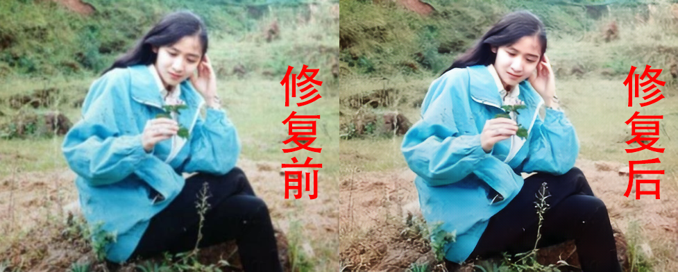 百年老照片修复算法，那些高颜值的父母！