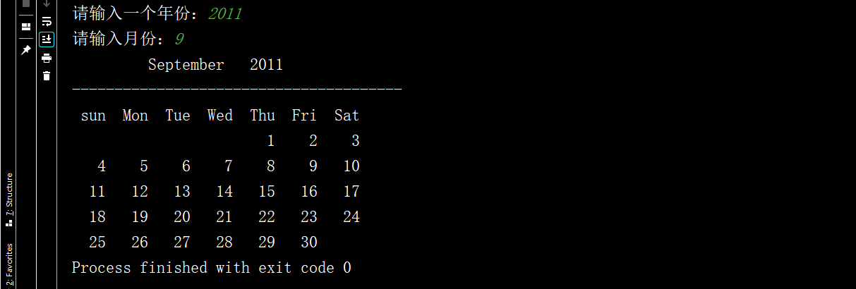 python显示给定年月的日历