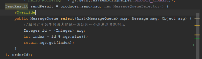 RocketMQ常见问题总结