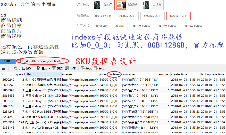 51048538cb3091197fdb57fe93fb5975.png
