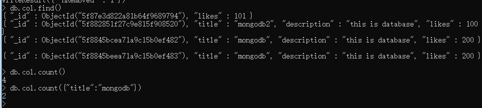 MongoDB 数据库高级查询