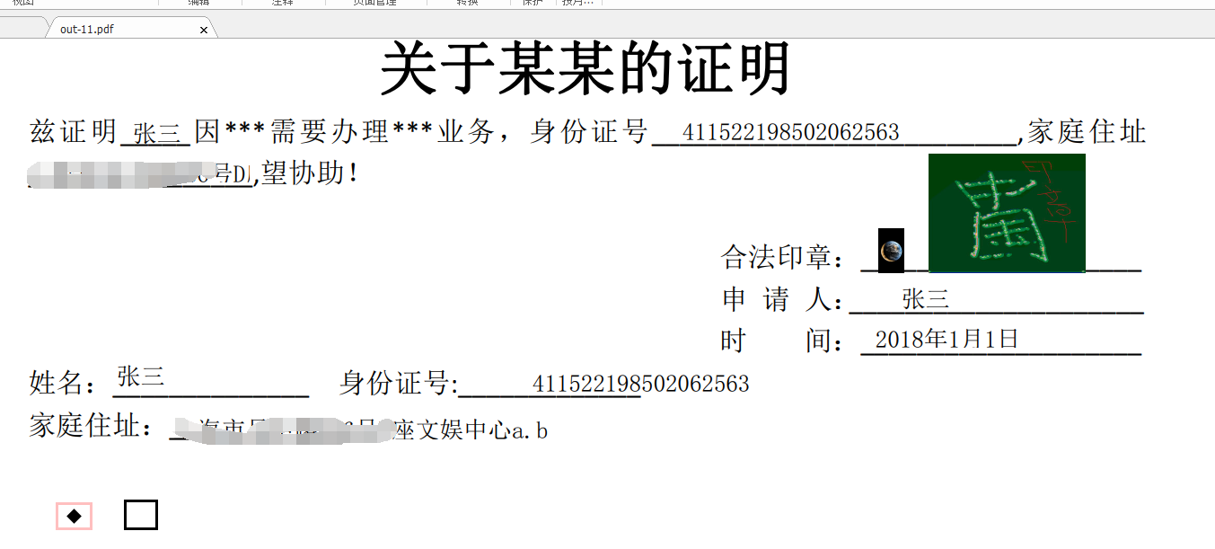 watermark_type_ZmFuZ3poZW5naGVpdGk_shadow_10_text_aHR0cHM6Ly9ibG9nLmNzZG4ubmV0L3p6dWNoZW55Yg_size_16_color_FFFFFF_t_70 1