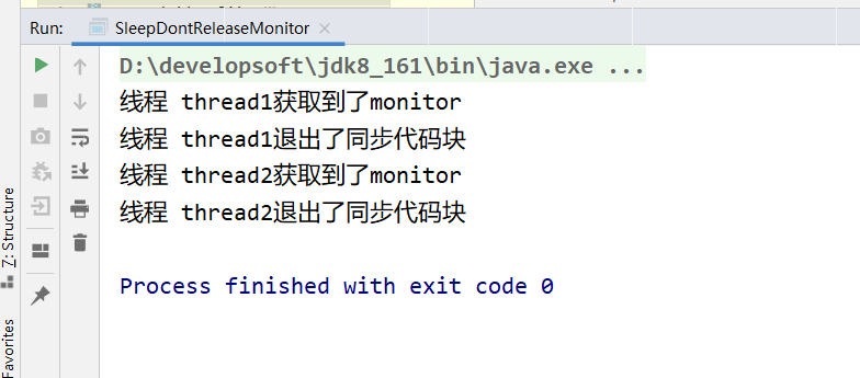 Java多线程 sleep方法详解&与wait方法的区别(面试常考)