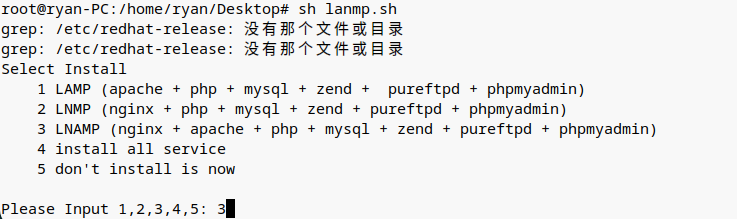（Deepin）在Linux系统中安装LANMP（白排了5个err，操！）