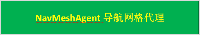 20200910221644768.png