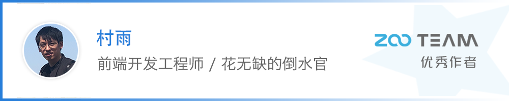 编写高质量可维护的代码：数据建模