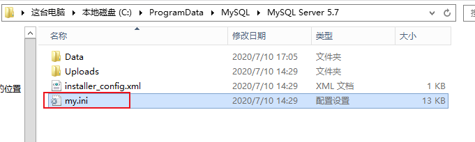 MySQL 报错 ‘Variable ‘XXX‘ is a read only variable‘