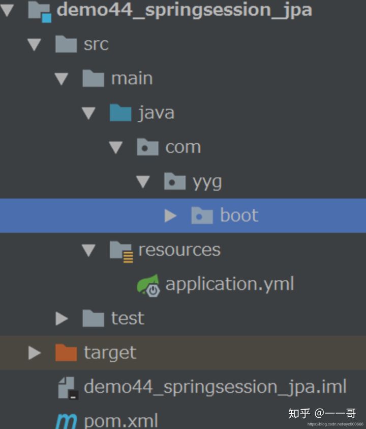整合JPA、Redis实现分布式的Session共享