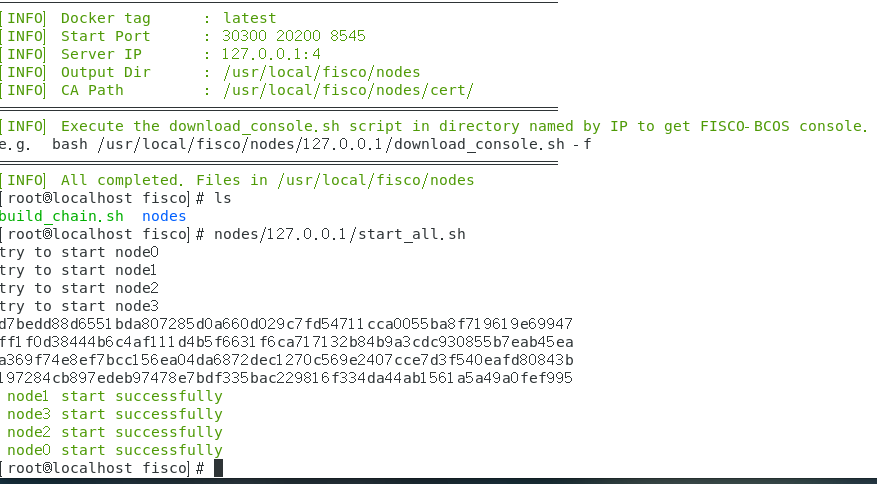 Docker安装FISCO BCOS区块链平台