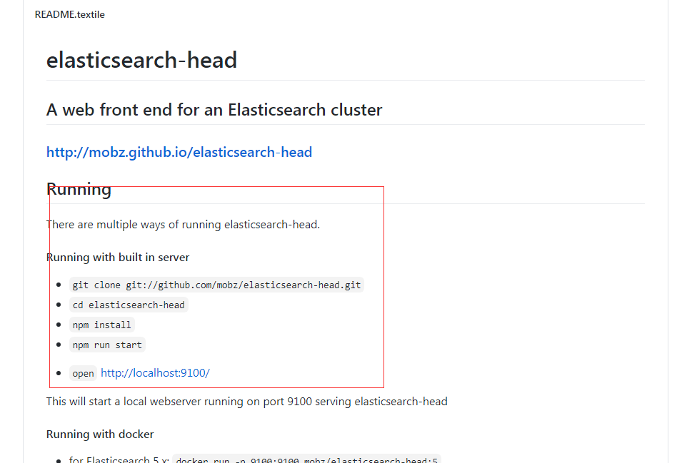 ElasticSearch - Head插件以及Kibana安装