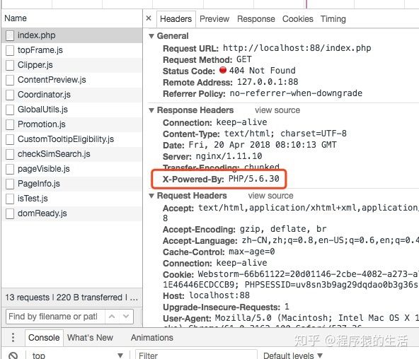 Nginx + PHP-fpm File not found.问题解决记录（收藏）