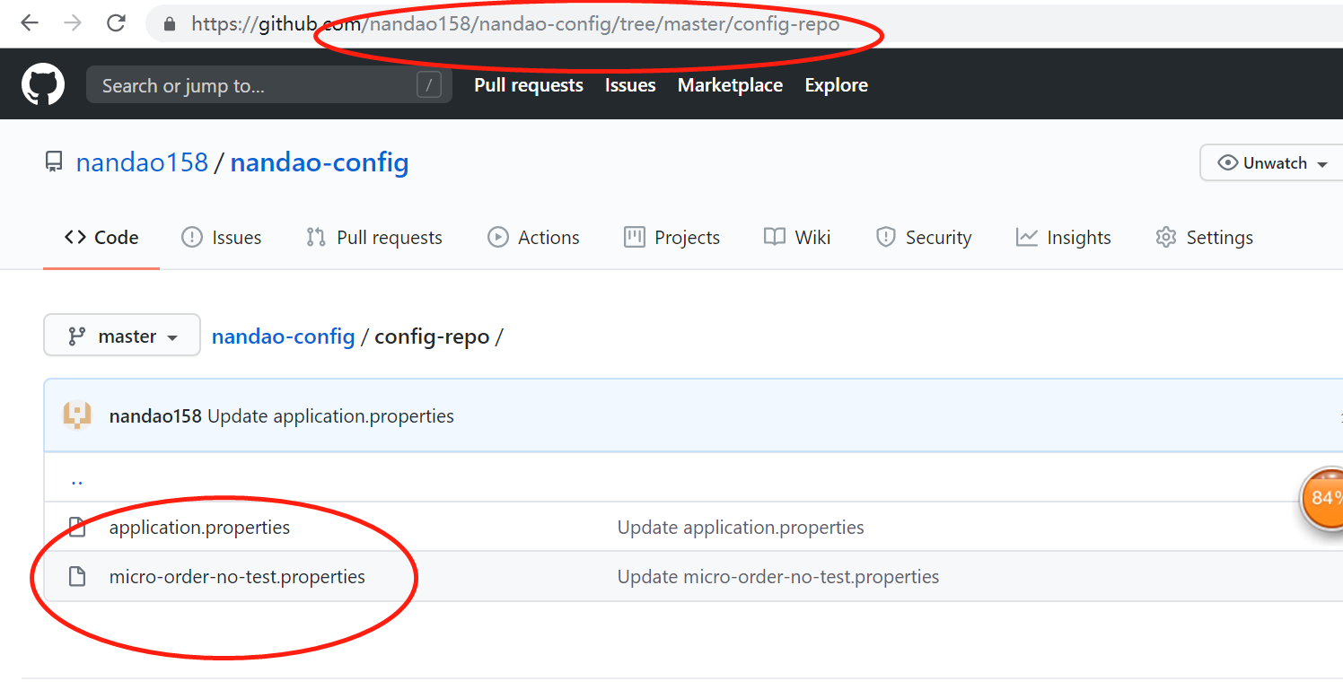 springcloud 分布式配置中心 之 Config 实战使用(六)