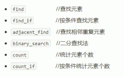 watermark_type_ZmFuZ3poZW5naGVpdGk_shadow_10_text_aHR0cHM6Ly9ibG9nLmNzZG4ubmV0L3UwMTE1NDE5NDY_size_16_color_FFFFFF_t_70