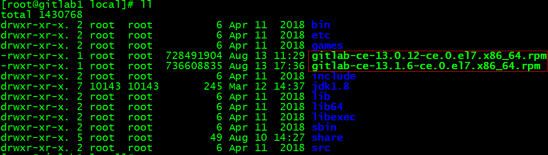 Centos7 搭建 Gitlab、备份、升级、迁移、高可用（一）