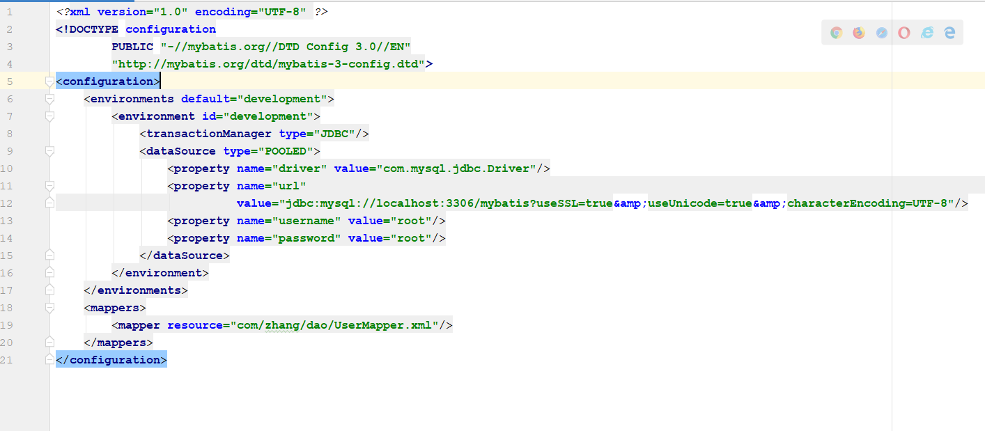 Idea测试mybatis出现核心配置文件无法加载的问题java.io.IOException: Could not find resource mybatis-config.xml，精华帖