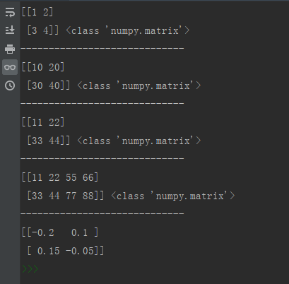 Python之数据分析（Numpy的矩阵相关操作、ufunc泛化函数对象）