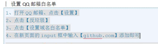 20200815112858787.png