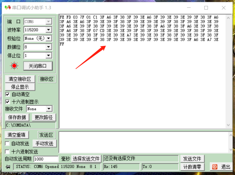 在这里插入图片描述
