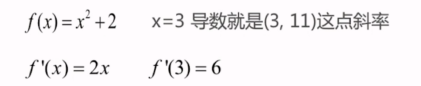 format_png 29