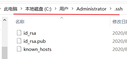 20200812230450785.png