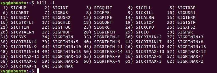 c语言多进程之进程间通信IPC：信号操作函数之signal，kill