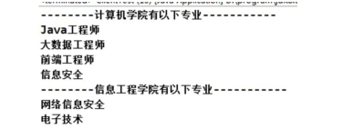 20200811233842711.png