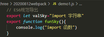 webpack note2（手动打包&简便打包&配置走个流程）