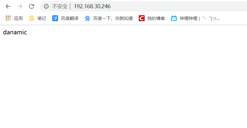 nginx之动静分离