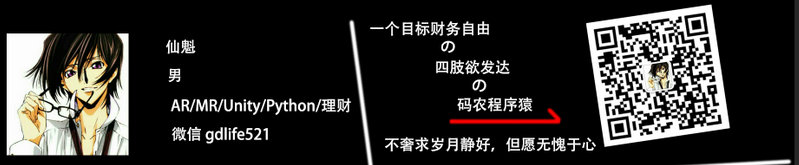 Android Studio 基础 之 获取蓝牙Bluetooth 的状态，设置的蓝牙Bluetooth 的开关状态，并监听蓝牙Bluetooth 的状态变化方法整理