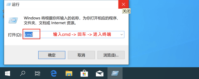 \[外链图片转存失败,源站可能有防盗链机制,建议将图片保存下来直接上传(img-QOA1xLCs-1597553000142)(./img/Anaconda安装-检查3.1.png)\]