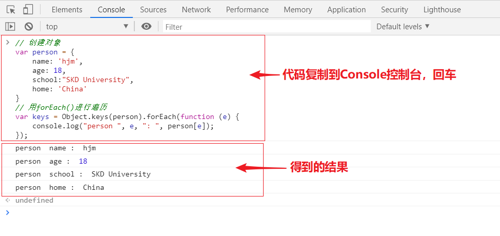 【前端】Object.keys()的使用方法及数组遍历，Object.keys(object).forEach(e =＞ {您的代码})