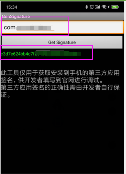 watermark_type_ZmFuZ3poZW5naGVpdGk_shadow_10_text_aHR0cHM6Ly9ibG9nLmNzZG4ubmV0L3BhbnppbmE_size_16_color_FFFFFF_t_70 5