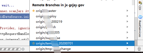 git idea中远程分支remotes branchs没有更新解决