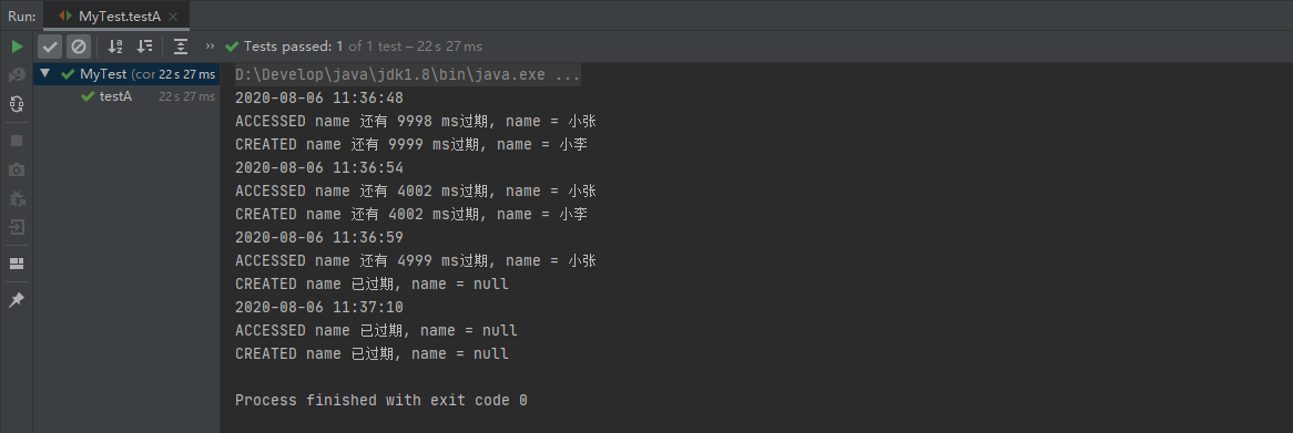 ExpiringMap，一个可以用于缓存的 Map