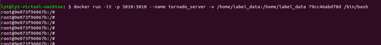 20200823221524722.png
