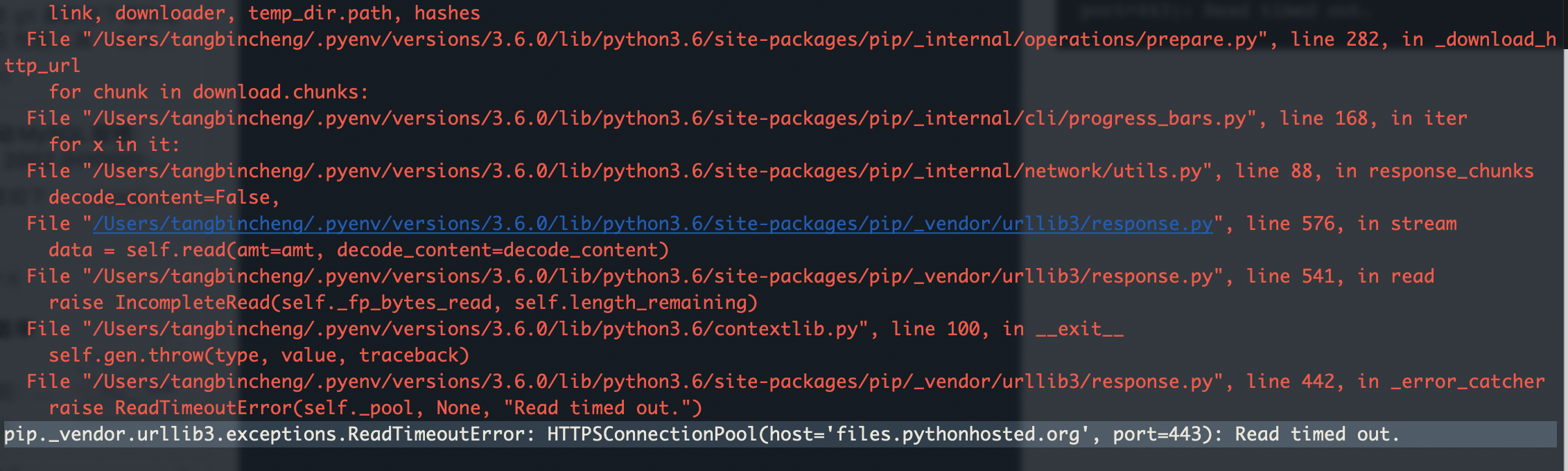 pip 安装报错pip._vendor.urllib3.exceptions.ReadTimeoutError: HTTPSConnectionPool(host=‘files.pythonhoste