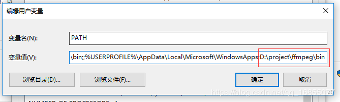 windows下搭建基于nginx的rtmp服务器，实现rtsp推流到rtmp